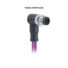PUR Purple M12 Sensor Actuator Cable Profibus Male B Code Connector EMC Shield